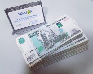rublio valiutos kurso forex